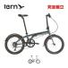 TERN Turn 2024 year of model LINK D8 link D8 (20~/406) foldable bicycle ( limited time free shipping / one part region excepting )