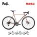  большой thanks sale FUJI Fuji 2025 год модели FEATHER CX+ перо CX плюс гравийная дорога мотоцикл 