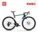  большой thanks sale 3Ts Lee чай EXPLORO RACE RIVAL AXS 2x12s обвес гравийная дорога мотоцикл 