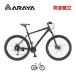  большой thanks sale ARAYAalayaMFD-N Muddy Fox Dirt Next до . лиса dirt next 27.5 дюймовый MTB горный велосипед 