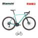 BIANCHIbi Anne ki2025 год модели IMPULSO PRO SHIMANO GRX 600 11SP (YRB7C) Imp ruso Pro гравийная дорога мотоцикл ( время ограничено бесплатная доставка / часть регион за исключением )