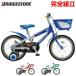 BRIDGESTONE �֥�¥��ȥ� CROSS FIRE Kids �������ե����䡼���å� 18����� �Ҷ��Ѽ�ž��