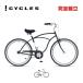 !CYCLESi- M cycle zBC101! beach cruiser EM CYCLES