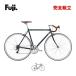 FUJI Fuji 2023 year of model BALLAD Rba Lad R road bike 