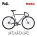  большой thanks sale FUJI Fuji 2023 год модели FEATHER перо одиночный скорость 