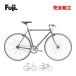 FUJI Fuji 2023 year of model STROLL straw ru single Speed 