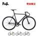 FUJI Fuji 2023 year of model TRACK ARCV truck archive single Speed 