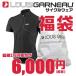 福袋 2019 ルイガノ メンズ サイクルウェア 定価3万円相当の詰め込み福袋 LOUIS GARNEAU