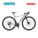 JAMIS J ошибка RENEGADE S3 renegade S3 Kinetic Grey гравийная дорога мотоцикл (Issue 05) ( время ограничено бесплатная доставка / часть регион за исключением )