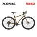 KONAkona2024 год модели SUTRA LTD Hsu тигр LTD gravel мотоцикл ( время ограничено бесплатная доставка / часть регион за исключением )