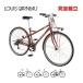 LOUIS GARNEAU Louis ganoMULTIWAY26 BAA-P мульти- way 26 BAA соответствующая машина гибридный велосипед 