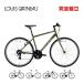 LOUIS GARNEAU Louis ganoSETTER8.0 _Q setter 8.0 3x8s гибридный велосипед 
