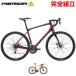 4 month sale MERIDAmelida2023 year of model SILEX 100 rhinoceros Rex 100 gravel road bike shop front receipt * Kansai district ( our company delivery possibility Area ) limitation 