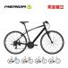 MERIDAmelida2026 год модели CROSSWAY 50-R Cross way 50-R 3x7s гибридный велосипед 