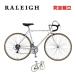  большой thanks sale RALEIGH RaRe -CLR CLUB RACEkla скоба шоссейный велосипед 