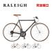  большой thanks sale RALEIGH RaRe -RFC RADFORD CLASSIClado Ford Classic гибридный велосипед 