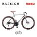  большой thanks sale RALEIGH RaRe -RFF RADFORD FATTYlado Ford fa чай gravel гибридный велосипед 