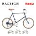  большой thanks sale RALEIGH RaRe -RSS RSW SPORT RSW спорт мини велосипед велосипед на маленьких колесах 