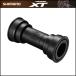 SHIMANO DEORE XT(ޥ ǥ XT) BB-MT800/PA ܥȥ֥饱å ץ쥹եåȥ