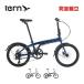TERN Turn 2024 year of model LINK B8 link B8 (20~/406) foldable bicycle ( limited time free shipping / one part region excepting )