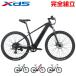 XDS X ti-esADVANCE 800 advance 800 27.5 E-MTB E мотоцикл 