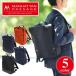  максимальный P+16% Manhattan пассаж Manhattan Passage рюкзак 7016 well бур naizdo Day Pack рюкзак рюкзак рюкзак бизнес 