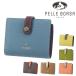 �y���{���T ���z ��܂���z �܍��z �E�H���b�g �R���p�N�g �~�j���z ������ �y�� �{�v PELLE BORSA  ���l�b�g�O�b�Y 204761