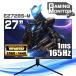 IPASON E2728S-M ߥ󥰥˥ 27磻 ֥å WQHD 25601440 165Hz 1ms VAѥͥ  HDMI DP LEDվ˥ VESAʡڿʡ