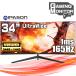 IPASON E342BW-J ߥ󥰥˥ 34  ȥ磻 ֥å UWQHD 34401440 165Hz 1ms VAѥͥ  HDMI DP LEDվ˥ڿʡ