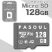 128GB  microSDXCカード マイクロSDカード Pasoul UHS-1 U3 V30 A2 規格 4K Ultra HD対応 最大速度100MB/s Class10 カメラ スマートフォン タブレット 【n2】