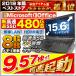 中古パソコン ノートパソコン MicrosoftOffice2016 新品SSD480GB 新品メモリ8GB 第三世代Corei3 Windows10 USB3.0 15型 富士通 A573 アウトレット