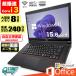 ノートパソコン 中古ノートPC 第4世代Corei5 メモリ16GB 新品SSD512GB Win10 無線 MicrosoftOffice2019 HDMI USB3.0 15型 富士通 LIFEBOOK アウトレット