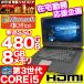 Ãp\R m[gp\R ݑΖ e[N MicrosoftOffice2019 R Corei5 ViSSD480GB Windows10 HDMI 8GB DVD 15^ NEC xmʓ