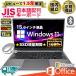 m[gp\R Vip\R 13CPU Intel N95 eL[ 15^ {z 12GB NVMe SSD500GB Windows11 Microsoft Office   ItBXt