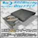 Panasonic производства Panasonic производства Blue-ray дисковод Blu-ray тонкий USB установленный снаружи Drive USB3.0 соответствует 