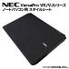 NEC VersaPro для надеты . изменение настольный клейкая пленка стиль чехол для сиденья ддя ноутбука VK24LL VJ24LL VK25TX VK25TL VJ25TL VK26MX VJ26MX и т.п. 