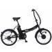  велосипед с электроприводом складной 20 дюймовый 6 ступени переключение скоростей матовый черный BM-AZ300-MBKmimgo велосипед аккумулятор емкость 5.8Ah