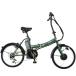  велосипед с электроприводом складной 20 дюймовый 6 ступени переключение скоростей коврик зеленый BM-AZ300-MGRmimgo велосипед аккумулятор емкость 5.8Ah