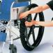  wheelchair wheel cover 2 ps 1 collection ( nursing articles : wheelchair for wheel cover )