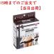 dacco послеродовой для пояс для таза kyu. ремень II свободный размер надеты давление чувство чуть более . модель *15 часов до этот день отгрузка 