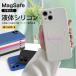 �X�}�z�P�[�X MagSafe�Ή� iPhone15 16 Pro �P�[�X �A�C�t�H��14 �g�уP�[�X �X�}�z �g�� iPhone�P�[�X �V���R��