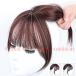  человек шерсть женский парик часть парик половина парик присоединение шерсть женский парик природа парик растягивание парик ime чейнджер объем выше 