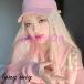 длинный парик градация парик женский маленький лицо парик полный парик розовый культура праздник Event учебное заведение праздник пьеса Mai шт. искусство и наука .