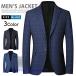  tailored jacket мужской 2. кнопка b кожаный жакет в клетку тонкий Fit выполненный в строгом стиле бизнес модный casual жакет костюм офис 