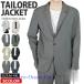  жакет tailored jacket мужской блейзер внешний casual бизнес офис 1. кнопка casual Golf одежда tere Work мужской жакет 