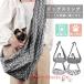  собака sling собака sling . собака кошка наклонный .. Carry задний ... сумка маленький размер собака Carry кейс ... шнурок . шерсть есть легкий усталость нет домашнее животное sling 