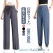  брюки-джоггеры Dance тонкий весна лето 2 шт. комплект! широкий брюки осень движение ... с карманом спорт одежда женский Jim для йога брюки 2 шт. комплект 