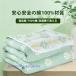  махровое покрывало хлопок лето futon ватное одеяло круг мытье OK модный подарок покрывало одеяло одиночный мягкий "дышит" простой охлаждение соответствует защищающий от холода 