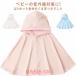0-3 лет baby манто 98%UV cut UPF50 контакт охлаждающий .... пончо Parker с капюшоном . детская одежда день .. меры охлаждение меры тонкий вентиляция 
