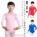  ребенок Leotard балет Leotard для соревнований ребенок Leotard ребенок полосный body Dance одежда юбка нет одноцветный Kids постановка одежда балет Dance .. старый художественная гимнастика раскладушка 